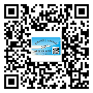 欽州市潤(rùn)滑油二維碼防偽標(biāo)簽定制流程