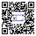 東西湖區(qū)潤滑油二維條碼防偽標(biāo)簽量身定制優(yōu)勢