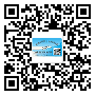 如何識(shí)別江西省不干膠標(biāo)簽？