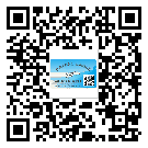 民和回族土族自治縣潤滑油二維碼防偽標(biāo)簽定制流程