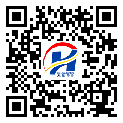 湞江區(qū)二維碼標簽-批發(fā)廠家-防偽鐳射標簽-溯源防偽二維碼-定制生產(chǎn)