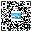 云南省不干膠標簽貼在天冷的時候怎么存放？(1)