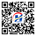 防偽溯源軟件系統(tǒng)-防偽二維碼-湖南省-設(shè)計(jì)定制