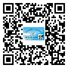 秦皇島市激光防偽標(biāo)簽制作一般多少錢