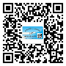 重慶市定制二維碼標(biāo)簽要經(jīng)過(guò)哪些流程？