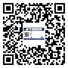 隴南市二維碼標(biāo)簽溯源系統(tǒng)的運(yùn)用能帶來什么作用？