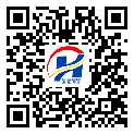山西省不干膠標(biāo)簽-定制印刷-定制廠家