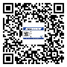 朝陽區(qū)二維碼標(biāo)簽溯源系統(tǒng)的運(yùn)用能帶來什么作用？