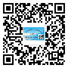 梁平縣二維碼標(biāo)簽的優(yōu)點(diǎn)和缺點(diǎn)有哪些？