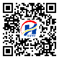 朔州市不干膠標簽-定制制作-定制廠家
