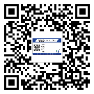 來賓市潤(rùn)滑油二維條碼防偽標(biāo)簽量身定制優(yōu)勢(shì)
