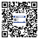 中山市飲料防偽標簽定制印刷