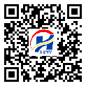 榮昌區(qū)防偽標(biāo)簽-定制制作-溯源防偽二維碼