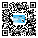 永濟市防偽標(biāo)簽印刷保護了企業(yè)和消費者的權(quán)益