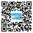 揭陽市定制二維碼標簽要經(jīng)過哪些流程？