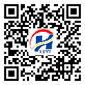 不干膠標(biāo)簽-仁化縣-溯源防偽二維碼-設(shè)計(jì)定制