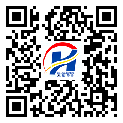梧州市不干膠標(biāo)簽-設(shè)計(jì)定制-定制廠家
