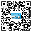 亳州市定制二維碼標簽要經(jīng)過哪些流程？