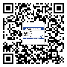 重慶市制作防偽標貼時的注意點