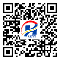 張家界市不干膠標(biāo)簽-定制印刷-廠家定制