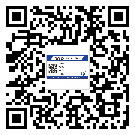 海珠區(qū)?選擇防偽標(biāo)簽印刷油墨時應(yīng)該注意哪些問題？(1)