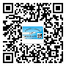 替換城市不干膠標(biāo)簽印刷有哪些特點(diǎn)？(1)
