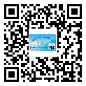 博野縣二維碼標(biāo)簽溯源系統(tǒng)的運用能帶來什么作用？