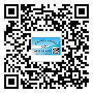 甘肅省煙酒防偽標簽定制優(yōu)勢