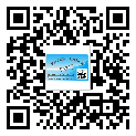 瀘州市激光防偽標(biāo)簽制作一般多少錢