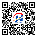 東莞橋頭鎮(zhèn)二維碼標簽-制造廠家-二維碼防偽標簽-溯源防偽二維碼-設計定制