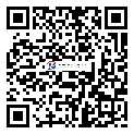 http://qgosxtu.cn/chengshizd_110