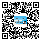 東莞道滘鎮(zhèn)二維碼標簽帶來了什么優(yōu)勢？