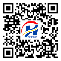 不干膠標簽-花都區(qū)-二維碼防偽標簽-定制生產(chǎn)