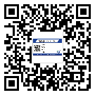 蘇尼特左旗防偽技術(shù)是產(chǎn)品的保護層