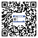 韶關(guān)市煙酒防偽標(biāo)簽定制優(yōu)勢