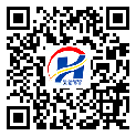海珠區(qū)防偽標(biāo)簽-定制印刷-防偽二維碼