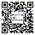西藏自治區(qū)不干膠標(biāo)簽印刷時(shí)容易出現(xiàn)什么問題？