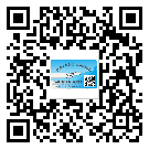 南雄市不干膠標(biāo)簽貼在天冷的時候怎么存放？(2)