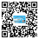 河北省關(guān)于不干膠標(biāo)簽印刷你還有哪些了解？