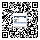 替換城市不干膠防偽標簽有哪些優(yōu)點呢？