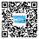 懷柔區(qū)怎么選擇不干膠標簽貼紙材質(zhì)？