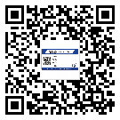 替換城市不干膠防偽標簽有哪些優(yōu)點呢？