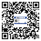 敖漢旗煙酒防偽標簽定制優(yōu)勢