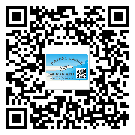 綦江區(qū)怎么選擇不干膠標(biāo)簽貼紙材質(zhì)？