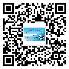 羅湖區(qū)關(guān)于不干膠標(biāo)簽印刷你還有哪些了解？