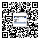 厚街鎮(zhèn)二維碼防偽標(biāo)簽怎樣做與具體應(yīng)用