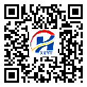 廈門市防偽標(biāo)簽-定制印刷-溯源防偽二維碼