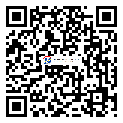 http://qgosxtu.cn/fangweiyingyong