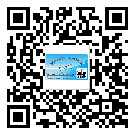 和平區(qū)潤滑油二維條碼防偽標簽量身定制優(yōu)勢