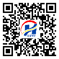 鶴崗市防偽標簽-定制廠家-定制生產-二維碼防偽標簽